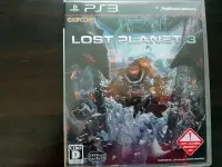 在飛比找Yahoo!奇摩拍賣優惠-PS3 失落的星球3 Lost Planet 3 純日版