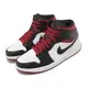 Nike Air Jordan 1 Mid 男鞋 Gym Red 黑腳趾 黑 白 紅 AJ1 喬丹 休閒鞋 DQ8426-106