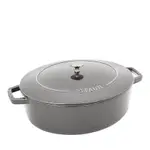 Staub Cast Iron 6.25 Qt. Wide Oval Dutch Oven