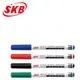 SKB WK-26 2.0mm 環保白板筆/支