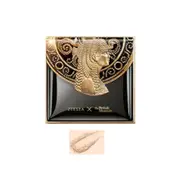 Zeesea - Pressed Powder- Goddess Of Ancient Egypt Series - 8g - Am00 Light Beige