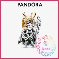 在飛比找蝦皮購物優惠-Dora Shop❤ Pandora潘朵拉 漫威洛基串飾 愛