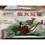 台灣農林 仙女紅茶 200G/包