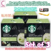 Starbucks Matcha Latte Nescafe Dolce x3 Gusto Green Tea & Milk Capsule Japan