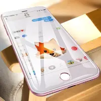 在飛比找Yahoo!奇摩拍賣優惠-iPhone6Plus鋼化膜ip6s蘋果全屏覆蓋全包mo抗藍