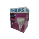 [特價]2入 PHILIPS飛利浦 LED PAR30 20W 15度 黃光 220V E27