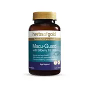 Macu-Guard by Herbs of Gold