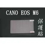 CANON EOS M6 M50 M100 高透 高清 螢幕 保護貼 保貼 4H 2片50元