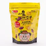 台灣製 太珍香 小農地瓜片 原味/黑胡椒 120G/袋