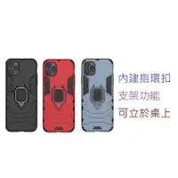 在飛比找蝦皮購物優惠-適用 i7 plus i8 plus i7 i8 i6 i6