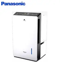 在飛比找myfone網路門市優惠-送原廠禮 Panasonic 國際牌 20L W-HEXS高