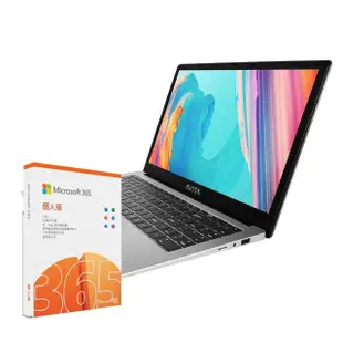 【AVITA】M365超值組★SATUS S102 15.6吋筆記型電腦(Celeron N4020/8G/256GB SSD/W11)