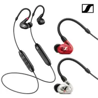 在飛比找蝦皮購物優惠-sennheiser IE 100 PRO Wireless