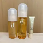 免運 全新 資生堂 D PROGRAM 敏感話題 淨荳益生 化妝水+乳液套裝（125ML+100ML）敏感肌