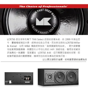 丹麥 M&K SOUND LCR-750C THX 中置喇叭《名展影音》