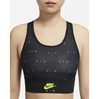 在飛比找蝦皮購物優惠-[狗爹的家] NIKE SWOOSH AIR BRA CU7