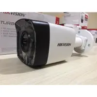 在飛比找蝦皮購物優惠-Ipcam HIKVISION 網絡戶外 DS-2CD102