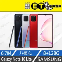 在飛比找蝦皮購物優惠-ET手機倉庫【福利品 Samsung Galaxy Note