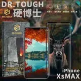 在飛比找遠傳friDay購物精選優惠-DR.TOUGH 硬博士 for iPhone Xs/iPh