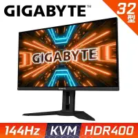 在飛比找PChome24h購物優惠-GIGABYTE M32U