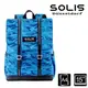 SOLIS【戰地迷彩系列】Lassig 雙磁釦方型後背包