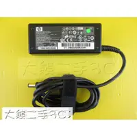 在飛比找蝦皮購物優惠-筆電變壓器 - HP 原廠 18.5V-3.5A 65W 7