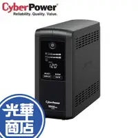 在飛比找蝦皮購物優惠-【熱銷】免運直送 CyberPower 1000VA 在線互