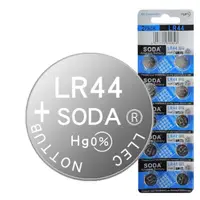 在飛比找蝦皮購物優惠-【SODA】 AG13 1.5V LR44 水銀電池 鈕扣電