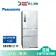 Panasonic國際500L無邊框鋼板三門變頻電冰箱NR-C501XV-W(預購)_含配送+安裝【愛買】