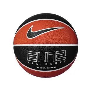 NIKE ELITE ALL COURT 2.0 8P 送球網球針 7號籃球 室內 室外籃球 耐磨 N1004088