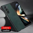 Top sale For Samsung Galaxy Z Fold6 5 4 Leather ShockProof Folding Case Cover