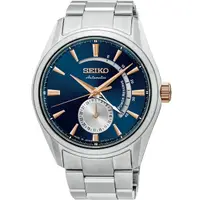 在飛比找樂天市場購物網優惠-seiko SK037 精工錶 Presage 4R57-0