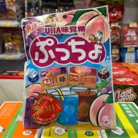 在飛比找蝦皮購物優惠-日本 UHA味覺糖 四種風味軟糖