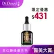 Dr.Douxi 朵璽 杏仁酸精華液 18% 15ml 官方旗艦店