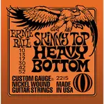 【搖滾玩家樂器】全新 公司貨 弦類任三包免運 ERNIE BALL 2215 (10-52) 電吉他弦