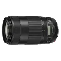 在飛比找PChome24h購物優惠-CANON EF 70-300mm F4-5.6 IS II