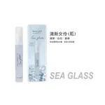 岡山戀香水~BUSY GIRL 隨身香水筆8ML~優惠價:390元