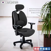在飛比找momo購物網優惠-【DonQuiXoTe】韓國原裝Grandeur雙背透氣坐墊