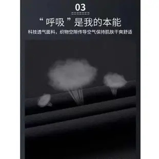 薄款寬鬆大尺碼長褲 直筒褲 冰絲彈力速乾空調褲 運動褲 男生長褲 休閒褲 工作褲 長褲男 冰絲長褲 涼感褲（GLK75）