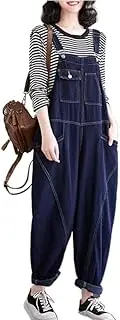 [YiKeGuiHuaShu] Women's Denim Suspenders Autumn Large Size Pants Slim Harem Loose and Winter