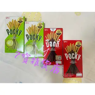 【每口味現貨2包】🇹🇭泰國🇹🇭 pocky百奇 巧克力棒 抹茶棒 熱門伴手禮 泰國零食 泰國代購