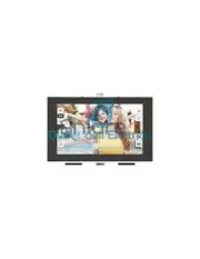 Urmet 1060/31 Color Monitor Max IP 7' Vandal Resistant