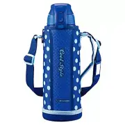 Elephant Seal (ZOJIRUSHI) Water Bottle Straight drink Sports Type