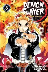 在飛比找三民網路書店優惠-Demon Slayer - Kimetsu No Yaib