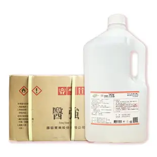 防疫消毒75%醫療酒精 醫強 派頓 唐鑫 克司博 4000ml/桶【未來藥局】