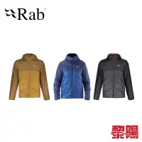 在飛比找蝦皮商城優惠-Rab 英國 QIO-94 Xenon 2.0 Jacket