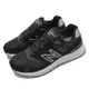 New Balance 慢跑鞋 880 V6 D 寬楦 女鞋 黑 白 緩衝 運動鞋 路跑 NB 紐巴倫 WW880BK6-D