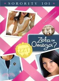 在飛比找三民網路書店優惠-Zeta or Omega?