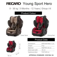 在飛比找蝦皮購物優惠-德國《RECARO》Young Sport Hero成長型汽