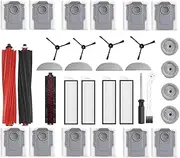 33Pcs Accessories Kit,Compatible with Roborock S8 MaxV Ultra/G20S Robot Vacuum,1 Mop Clean Brush,2 Roller Brush,4 Small Mop,4 Mop Pads,4 Filters,6 Side Brush,12 Vacuum Bags (S8 Max/MaxV Accessories)